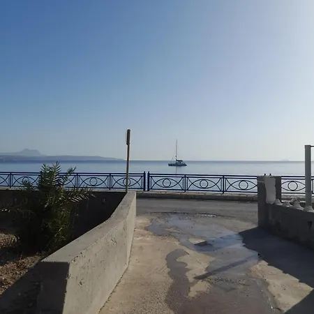 Aegean *