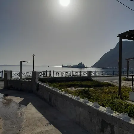 Aegean *