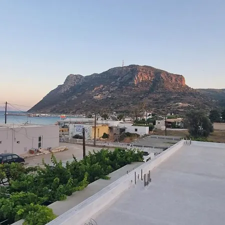 Appart hôtel Aegean
